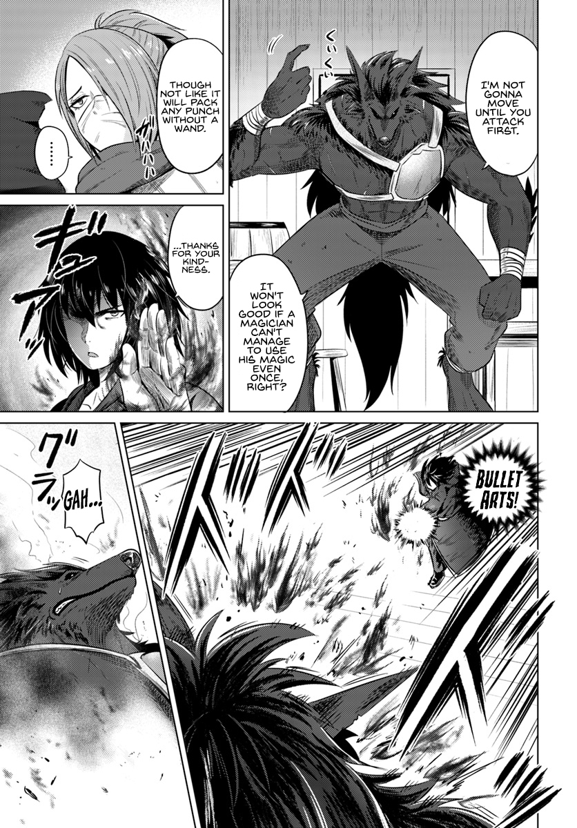 Kuro no Maou Chapter 11 25